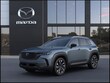  Mazda CX-50 Hybrid