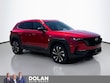 Mazda CX-50 Hybrid