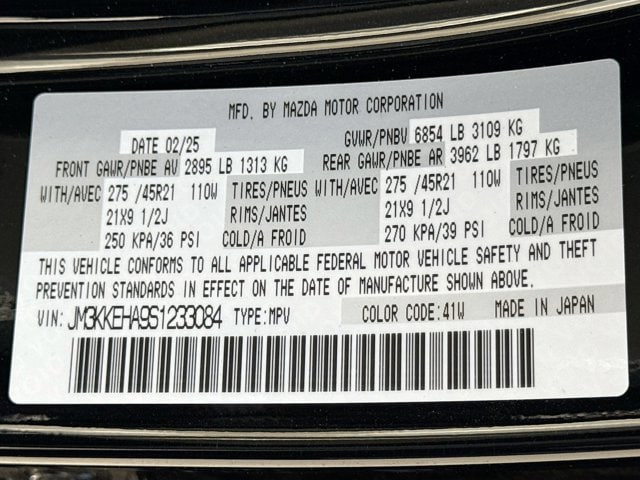 2025 Mazda CX-90 Premium Plus Package - Photo 33