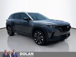 Mazda CX-50 Hybrid