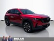 Mazda CX-50 Hybrid