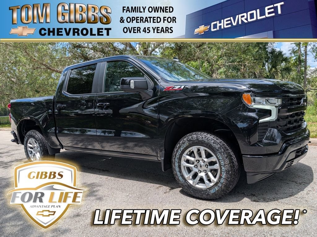 New 2026 Chevrolet Silverado 1500 RST Truck