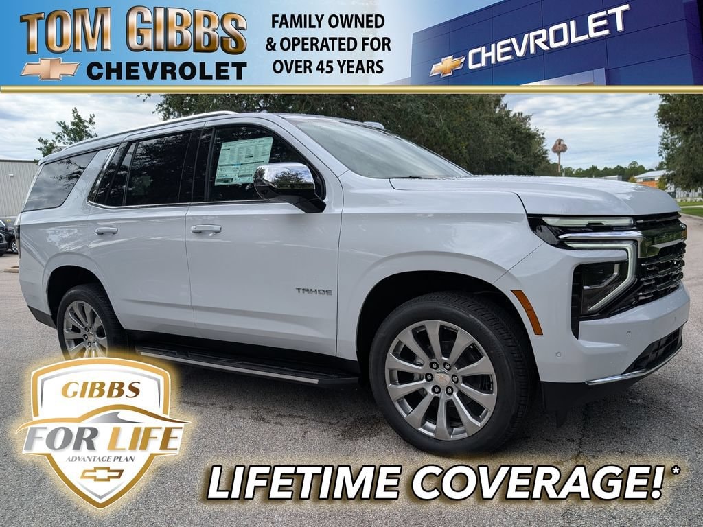 2026 Chevrolet Tahoe