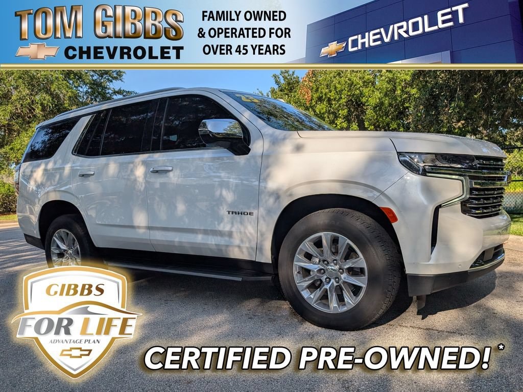 Used 2023 Chevrolet Tahoe Premier SUV