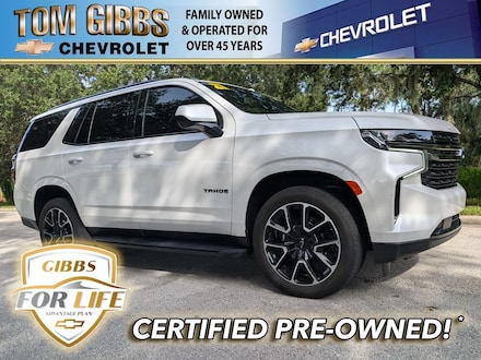 2021 Chevrolet Tahoe RST SUV