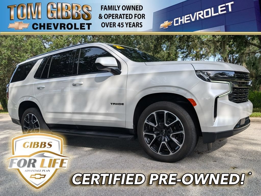 Used 2021 Chevrolet Tahoe RST SUV