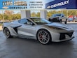  Chevrolet Corvette Z06