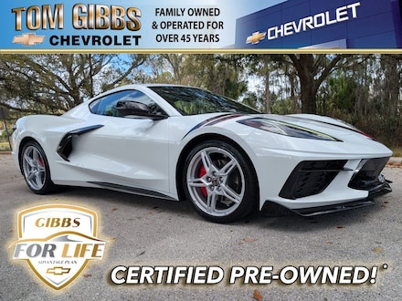 2023 Chevrolet Corvette Stingray 2LT Coupe