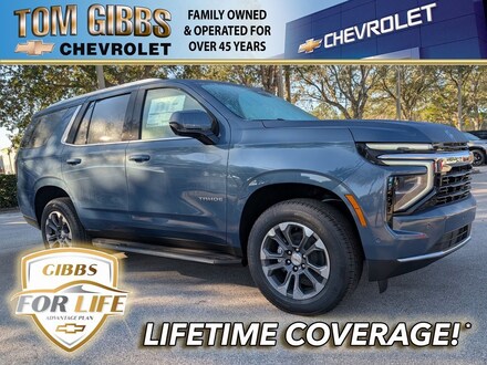 2026 Chevrolet Tahoe LS SUV