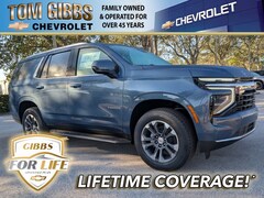 2026 Chevrolet Tahoe LS SUV