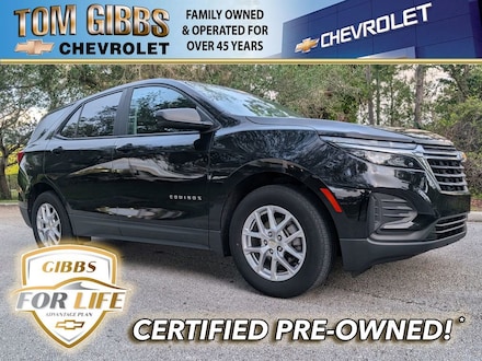 2023 Chevrolet Equinox LS SUV