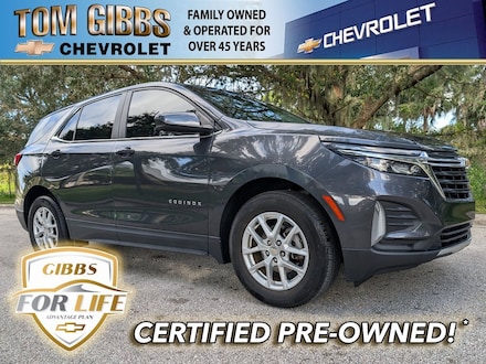 2023 Chevrolet Equinox LT SUV