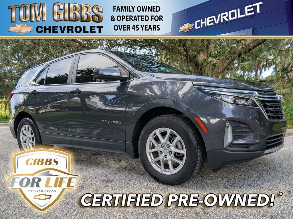 Used 2023 Chevrolet Equinox LT SUV