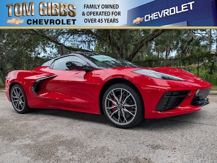 2026 Chevrolet Corvette Stingray 2LT Convertible