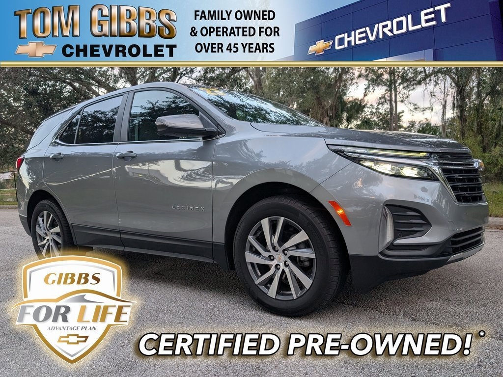 Used 2023 Chevrolet Equinox LT SUV