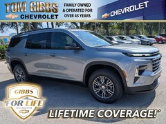 2026 Chevrolet Traverse LT SUV