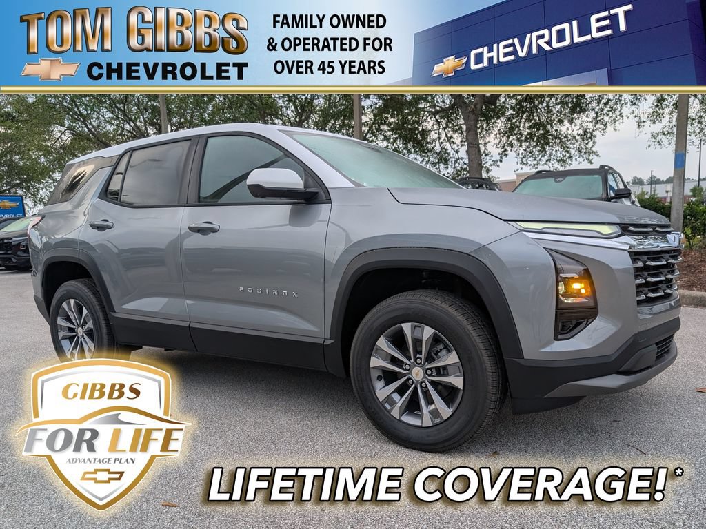  Chevrolet Equinox