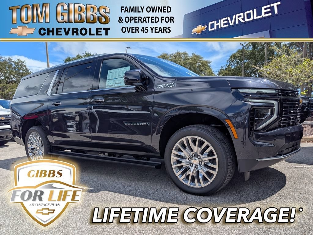 2026 Chevrolet Suburban