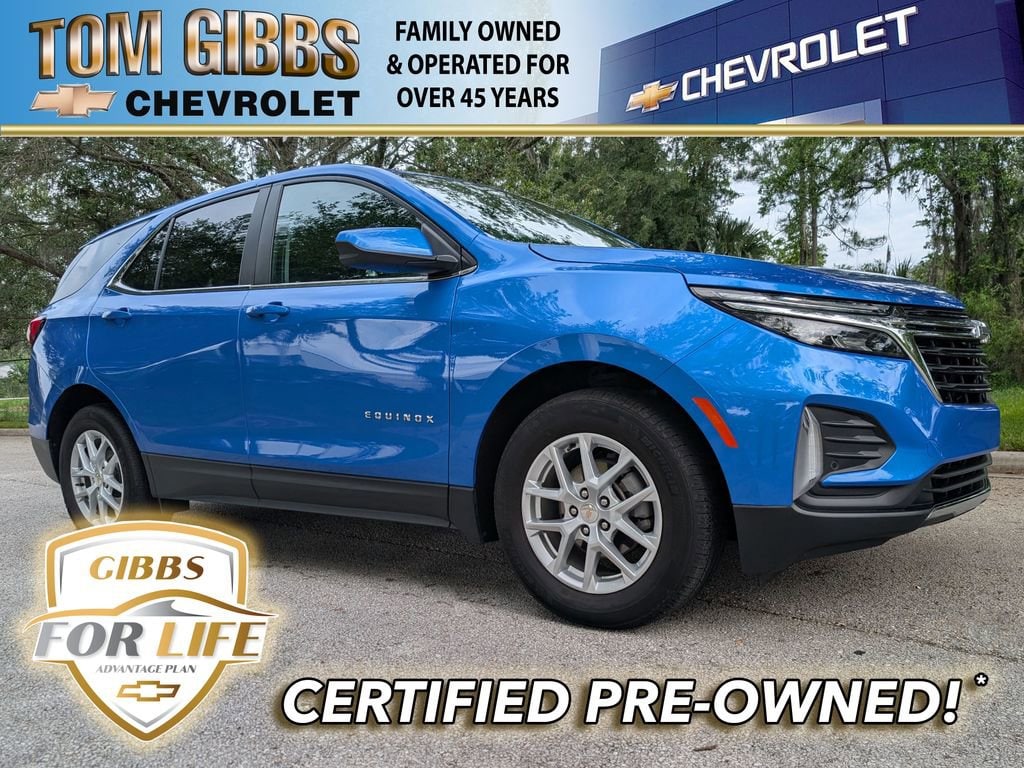 Used 2024 Chevrolet Equinox LT SUV