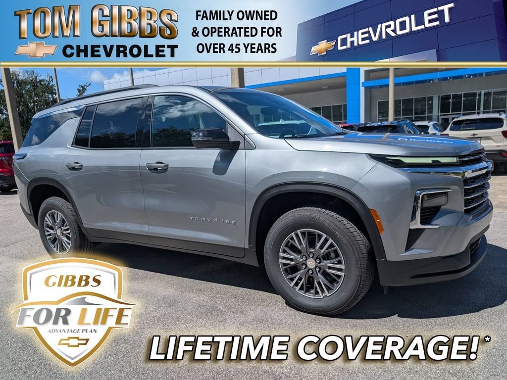 2027 Chevrolet Traverse