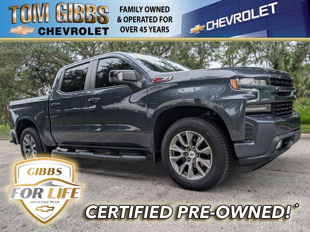 2021 Chevrolet Silverado 1500 RST's photo