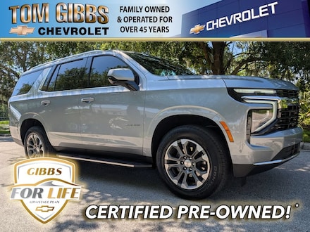 2025 Chevrolet Tahoe LS SUV