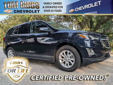 2020 Chevrolet Equinox LT SUV