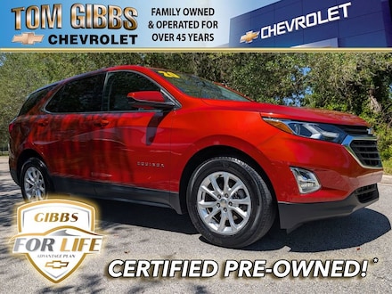 2020 Chevrolet Equinox LT SUV