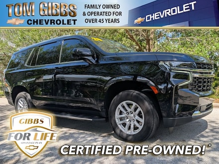 2024 Chevrolet Tahoe LS SUV