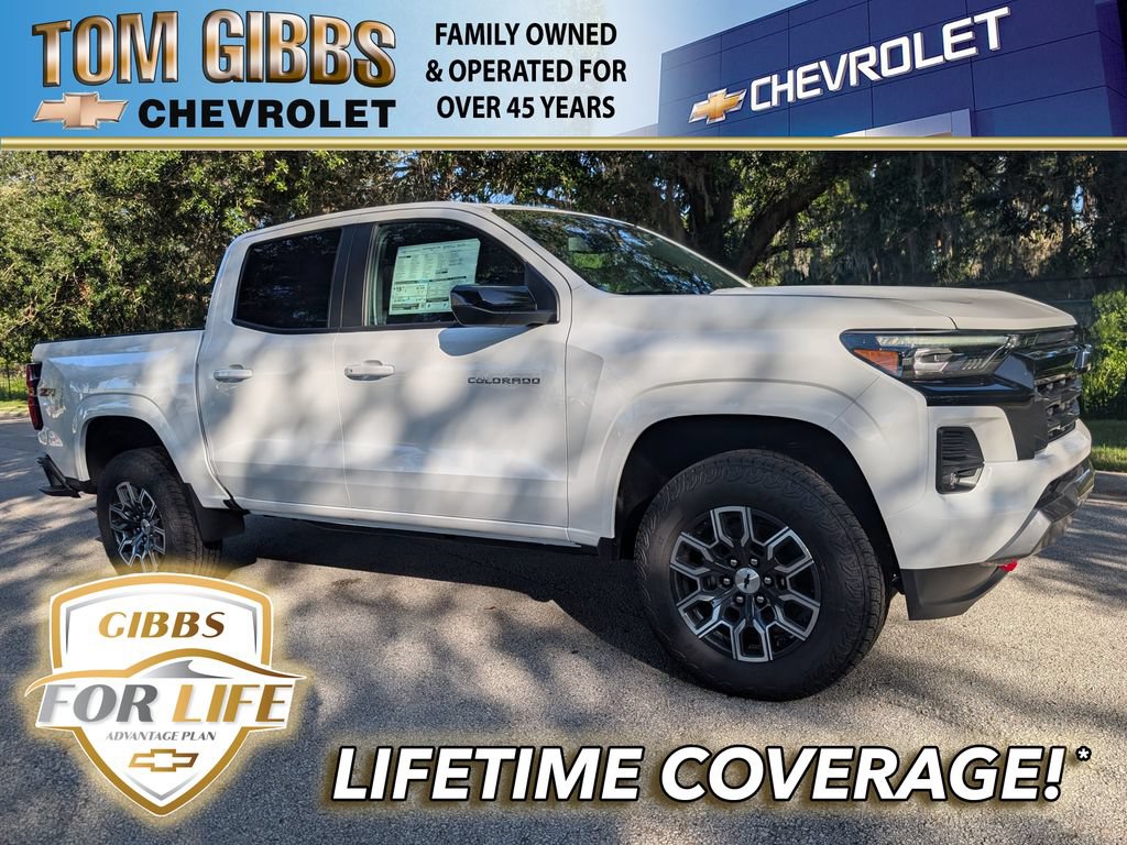  Chevrolet Colorado
