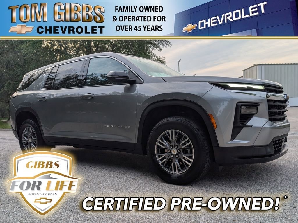2024 Chevrolet Traverse