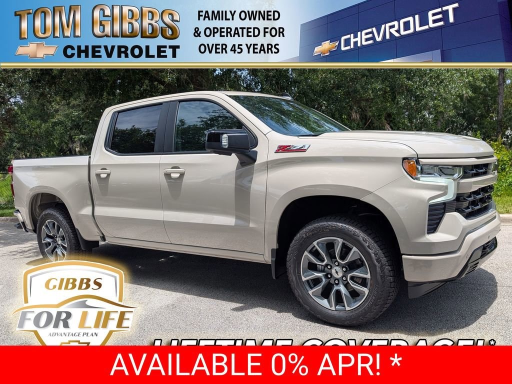 New 2026 Chevrolet Silverado 1500 RST Truck