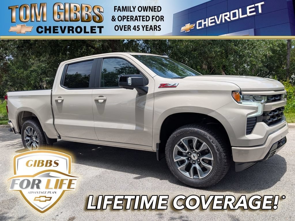 New 2026 Chevrolet Silverado 1500 RST Truck