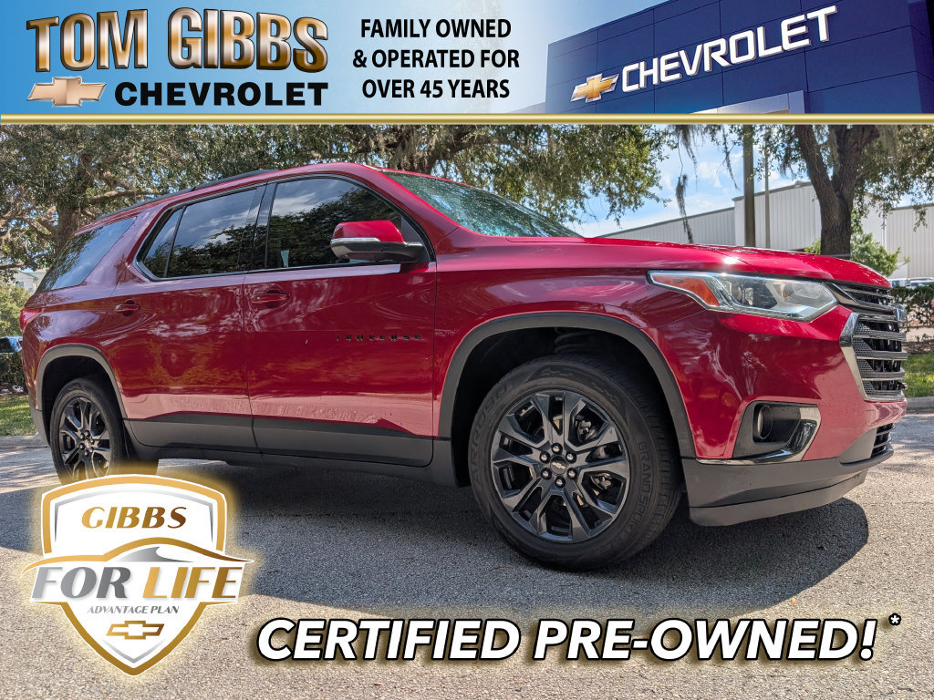  Chevrolet Traverse
