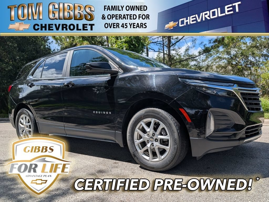 Used 2023 Chevrolet Equinox LT SUV