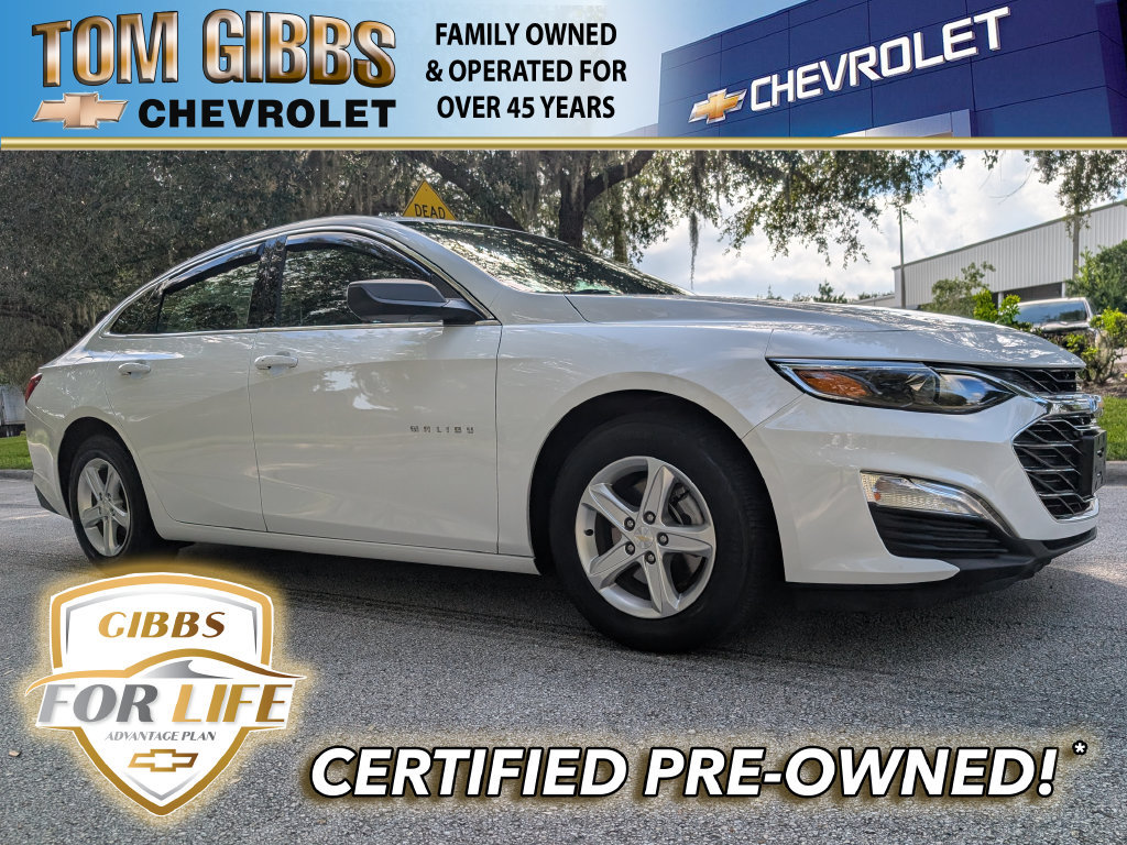 2023 Chevrolet Malibu 1LS