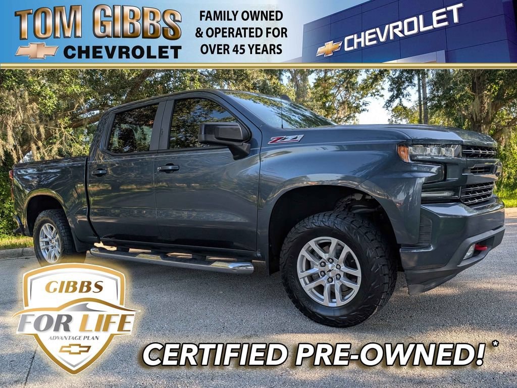 Used 2020 Chevrolet Silverado 1500 RST Truck Crew Cab