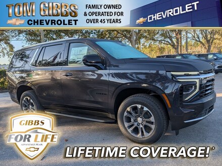 2026 Chevrolet Tahoe LS SUV