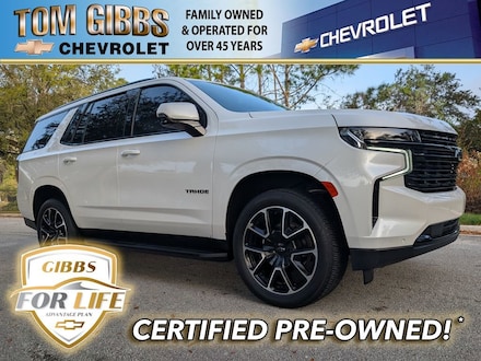2023 Chevrolet Tahoe RST SUV