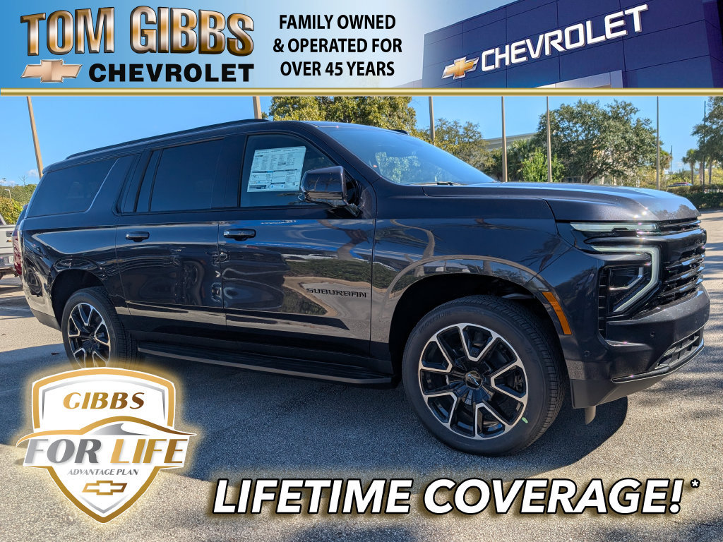 2027 Chevrolet Suburban