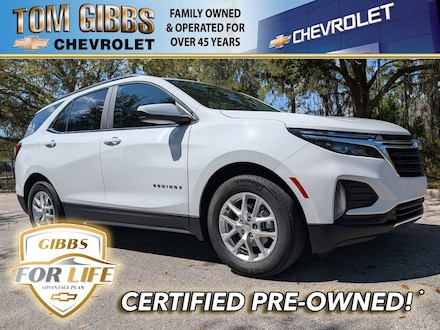 2023 Chevrolet Equinox LT SUV