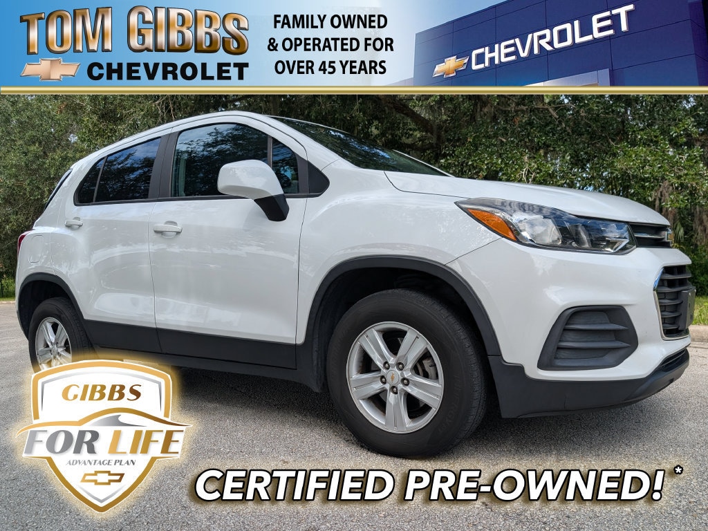 Used 2021 Chevrolet Trax LS SUV