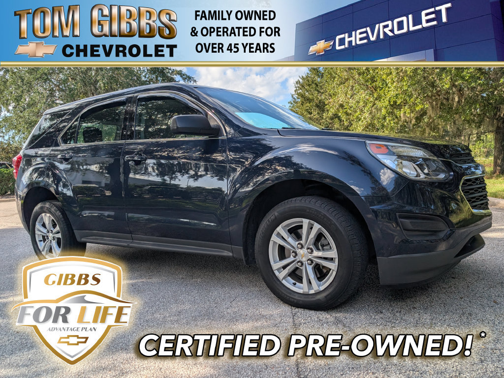 2017 Chevrolet Equinox