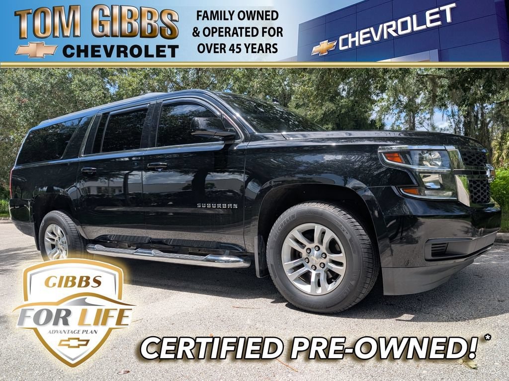 2019 Chevrolet Suburban