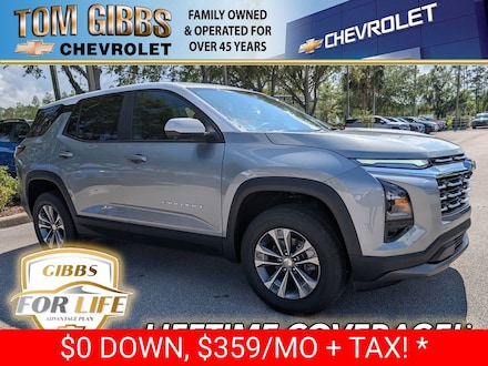 2026 Chevrolet Equinox LT SUV