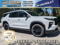 2027 Chevrolet Traverse LT SUV