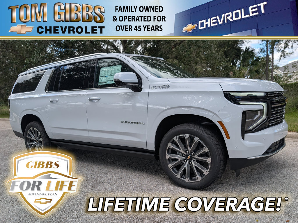 Chevrolet Suburban