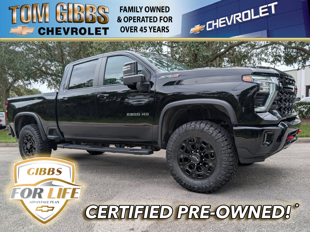2024 Chevrolet Silverado 2500 HD