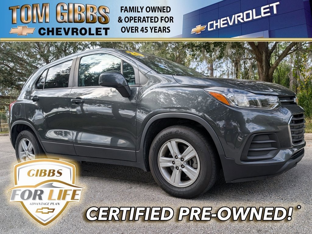 Used 2020 Chevrolet Trax LS SUV