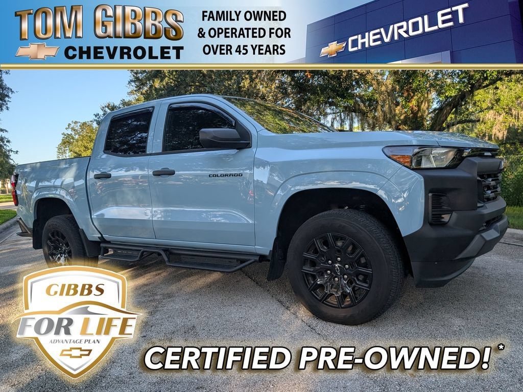 2026 Chevrolet Colorado
